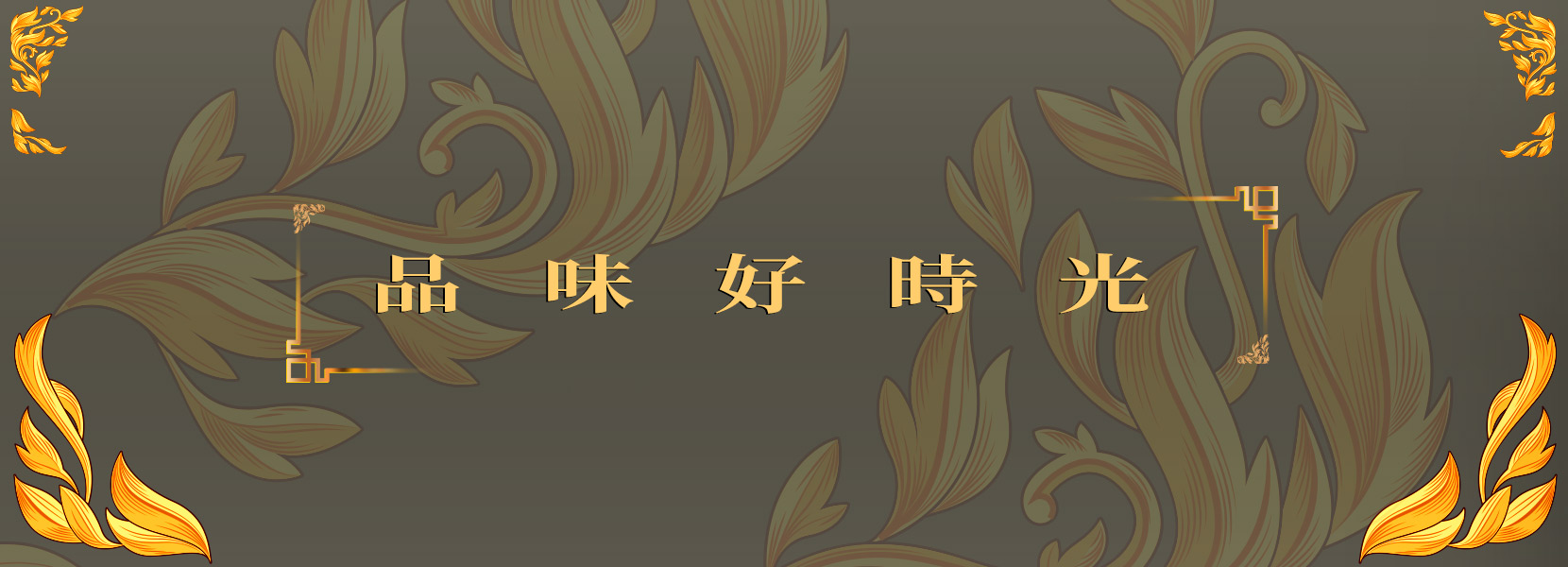 魔力